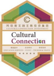 阿联酋文融文教投资集团组织架构